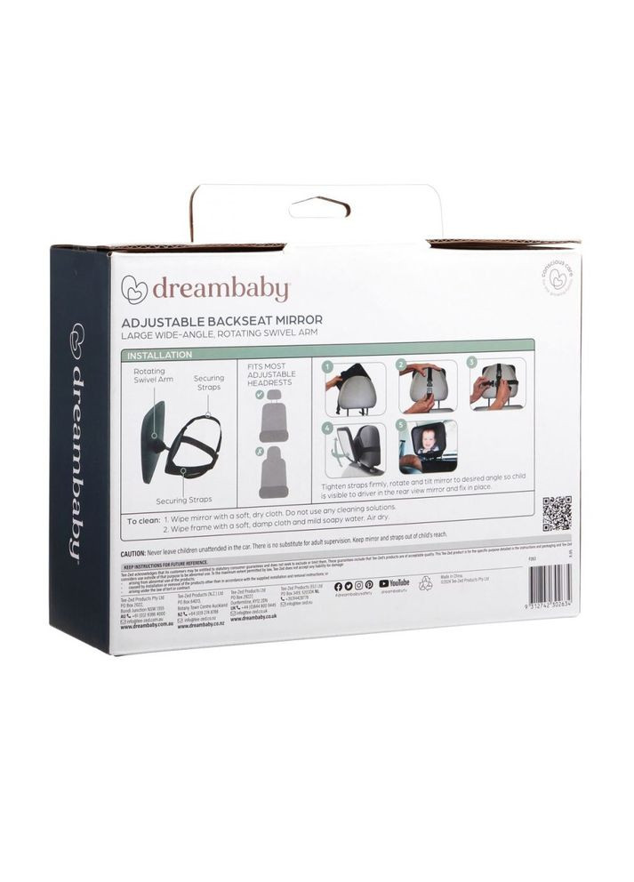 Дзеркало на підголовник сидіння () Dreambaby G263 (335974156)