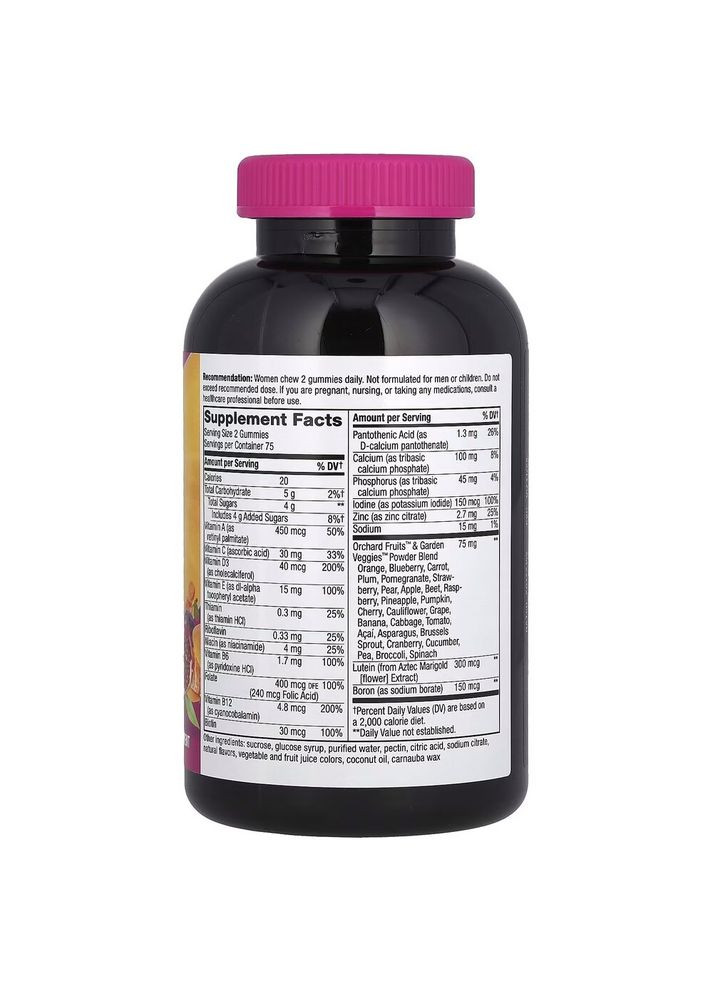 Комплекс для здоров'я жінок 50+ Alive! Women's 50+ Gummy, 150 желейок Nature's Way (322209890)