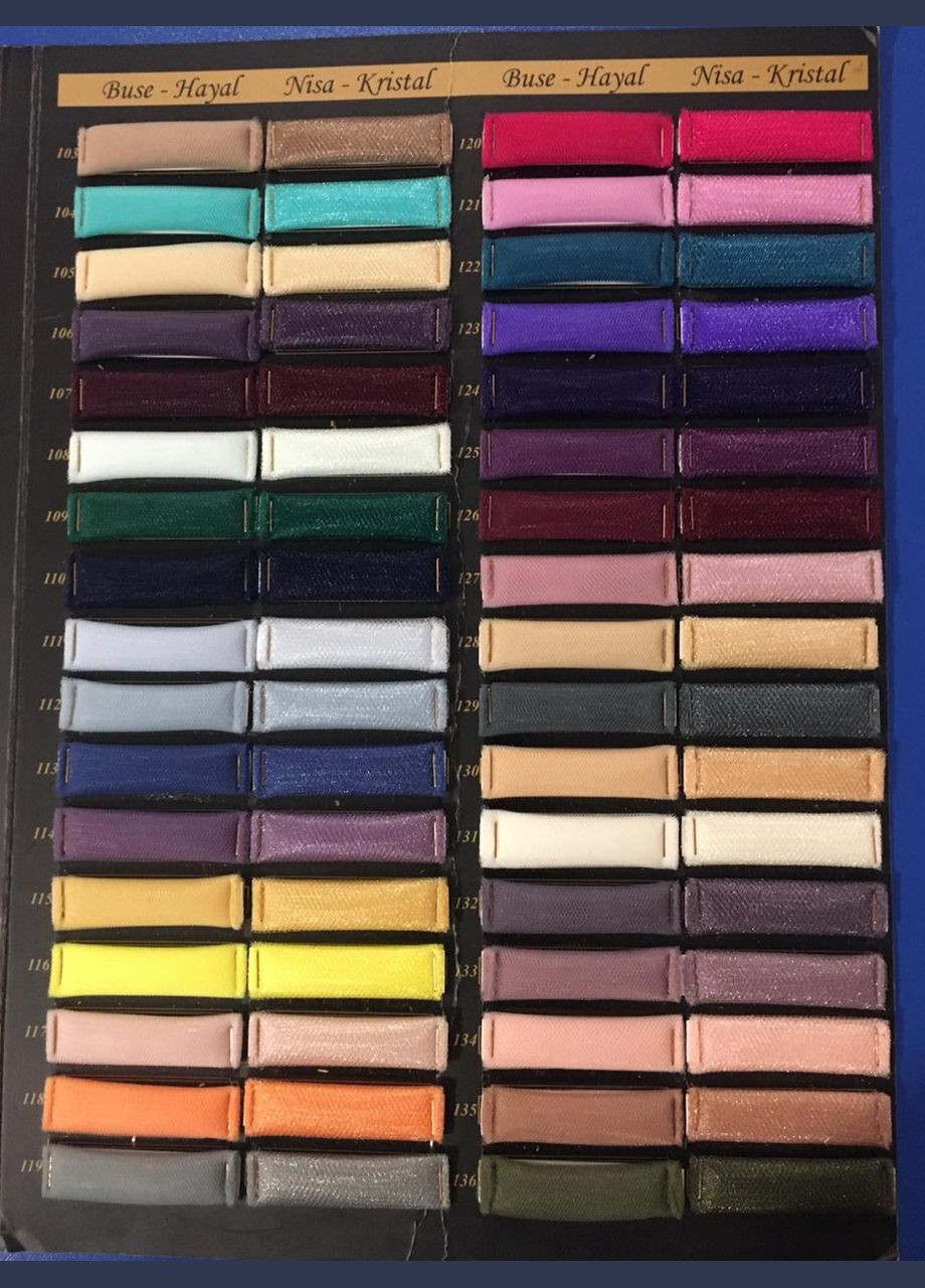 Ткань Фатин Золотой №102 Buse (313402643)