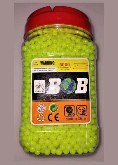 Пульки (шары) пластиковые в пластиковой банке лимонные 5000 шт. 6мм B&B (301085323)