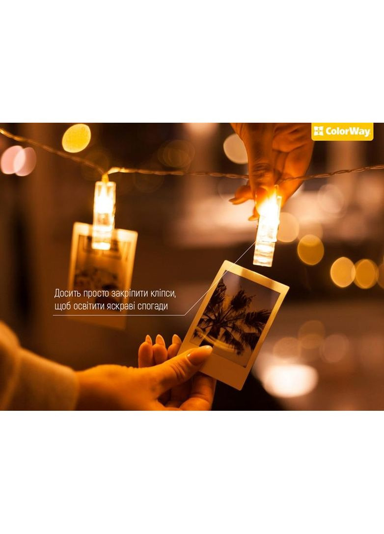 Світлодіодна гірлянда (CW-LCP-20L30B) 20LED, 3м, з прищіпками для фото Colorway (370619214)