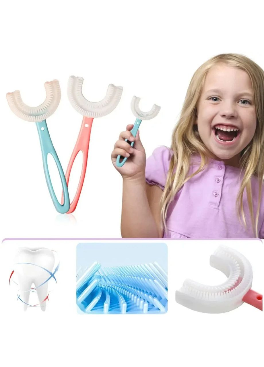 Зубная щетка для труднодоступных мест U-образная Magics, детская зубная щетка для детей 2-6 лет "Сердце" Magic (346268398)