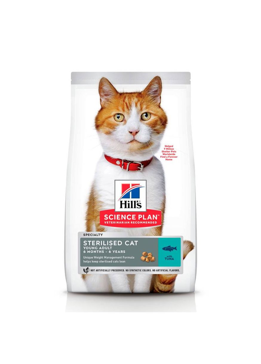Сухой корм с тунцем для кошек Hill's SP Adult Young Sterilised Cat With Tuna 0,3 кг (052742023700) HILLS (306959996)
