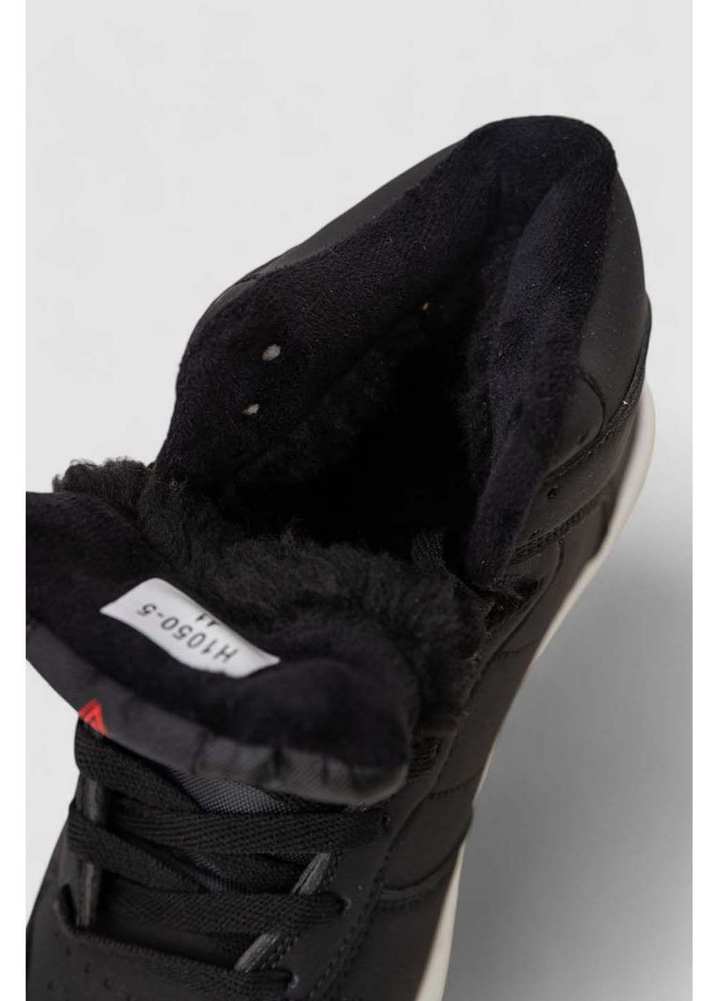 Черно-белые зимние кроссовки Paliament