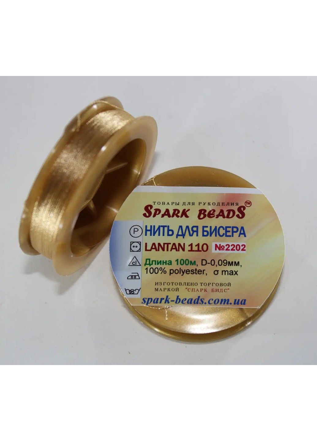 Нитка для бісеру, бісерна нитка Tytan Лантан (Lantan) Пісочний 100 м Spark Beads бісероплетіння муліне No Brand (334342971)