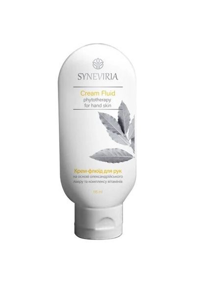 Крем-флюїд для рук, 115 мл Рослина Карпат (302521193)