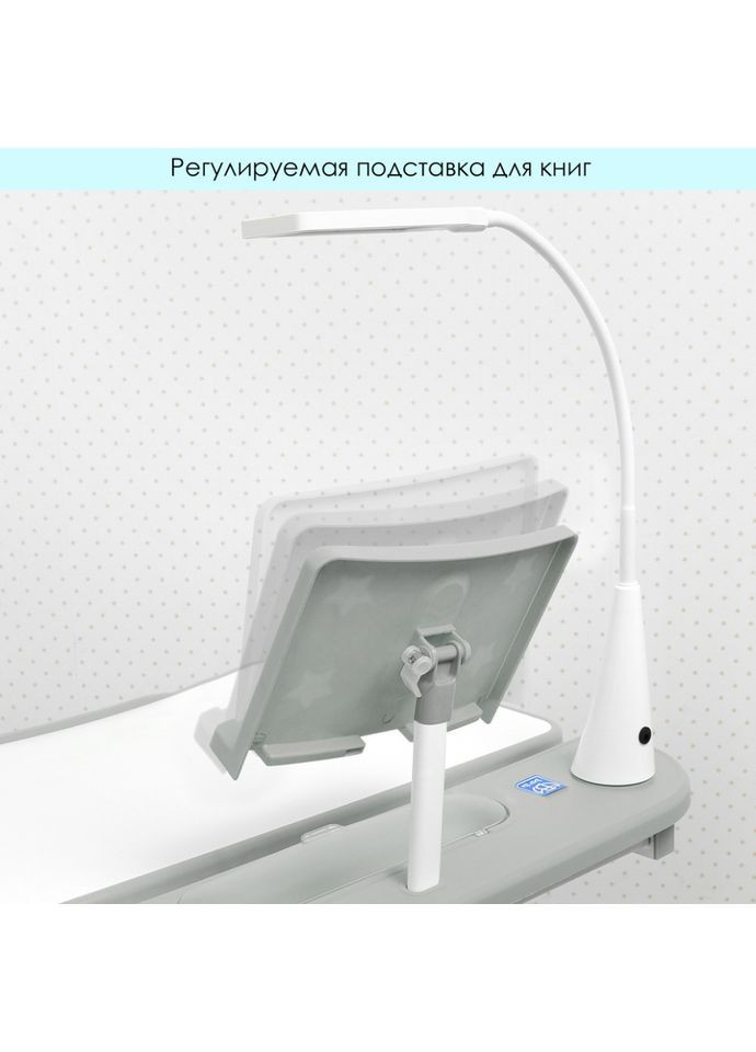 Дитяча парта M 4428-11 Bambi (365250292)