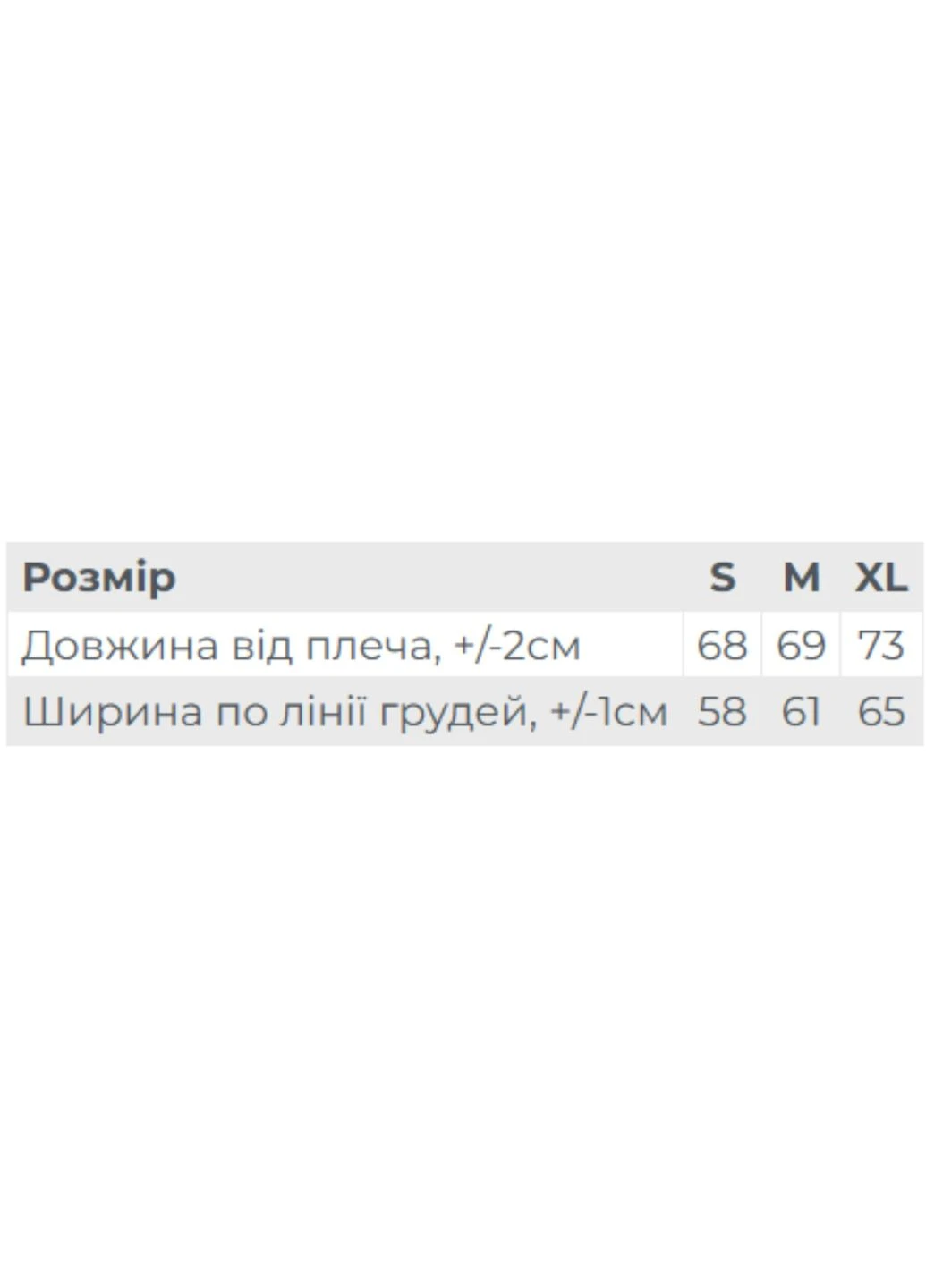 Графітова чоловіча футболка з декоративними розрізами (p-20329) Носи своє