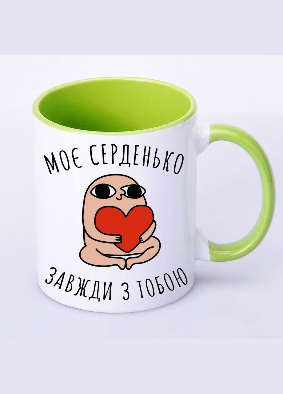 Чашка с принтом "Мое сердце всегда с тобой" 330мл (цвет салатовый) (17847) No Brand (312488382)