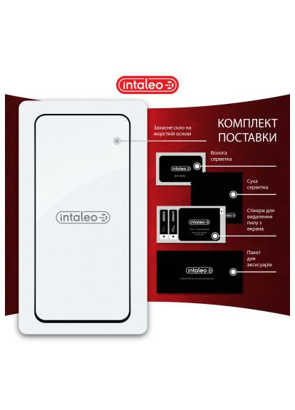 Скло захисне (1283126607349) Intaleo Full Glue Xiaomi 15 Black (366658704)