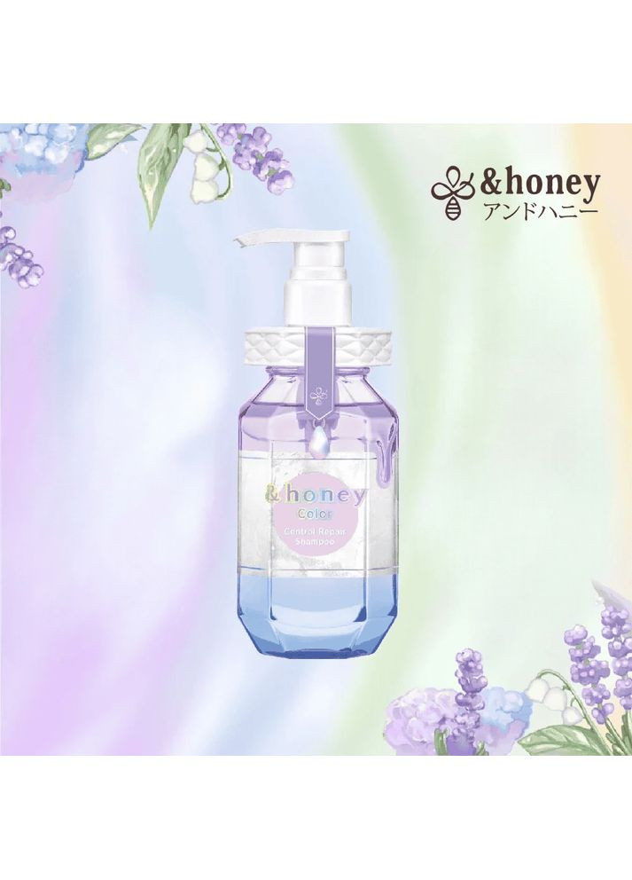 HONEY Color Control Repair Shampoo шампунь для сохранения цвета окрашенных волос 440 мл Cosme Company (358528006)