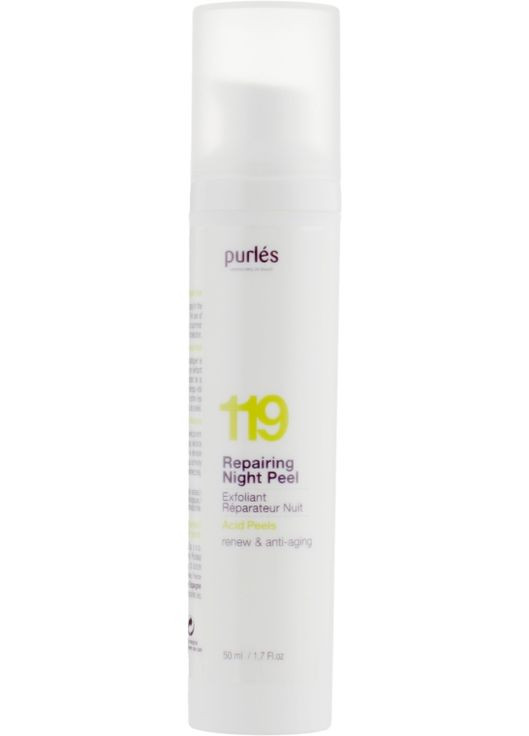 Реконструирующий ночной пилинг для восстановления и молодости Repairing Night Peel 50ml (250683-2877) Purles (368656911)