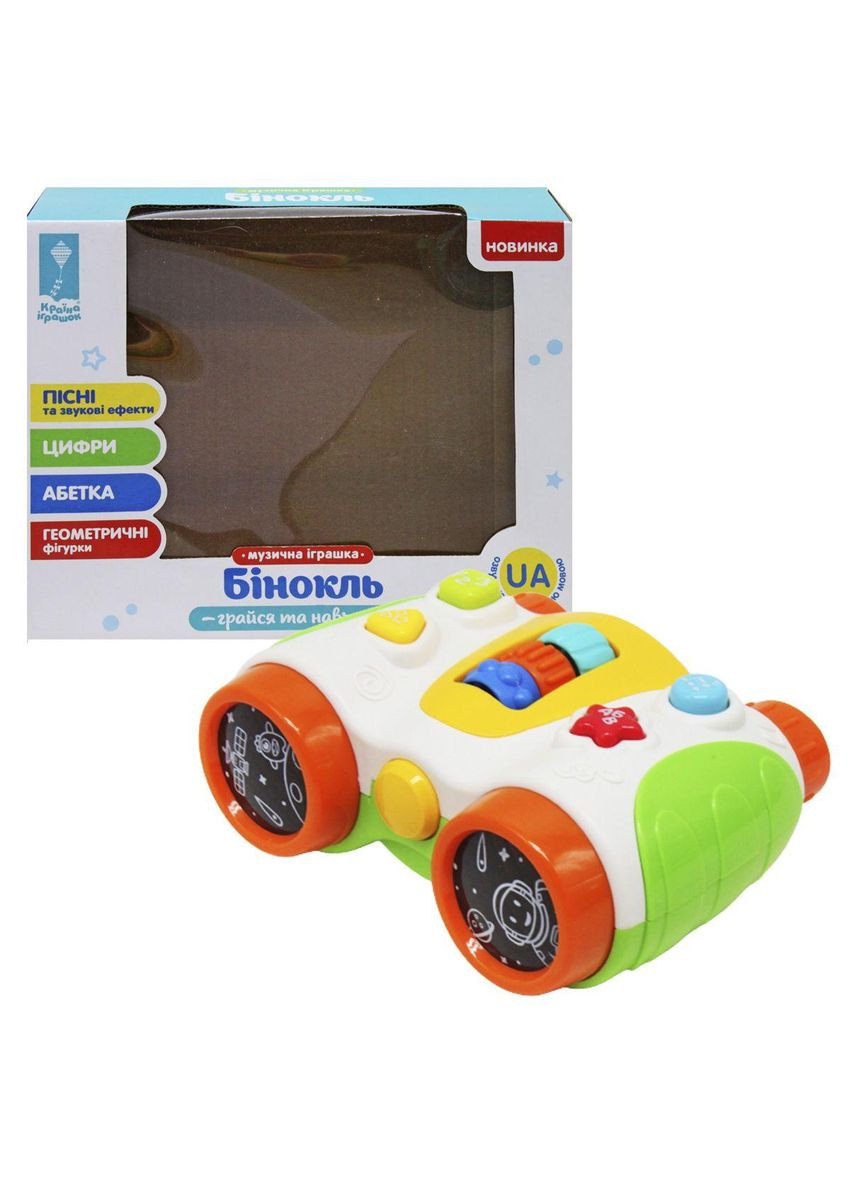Музыкальная интерактивная игрушка "Бинокль" ( ) Страна игрушек (PL-721-63) Країна іграшок (362435653)