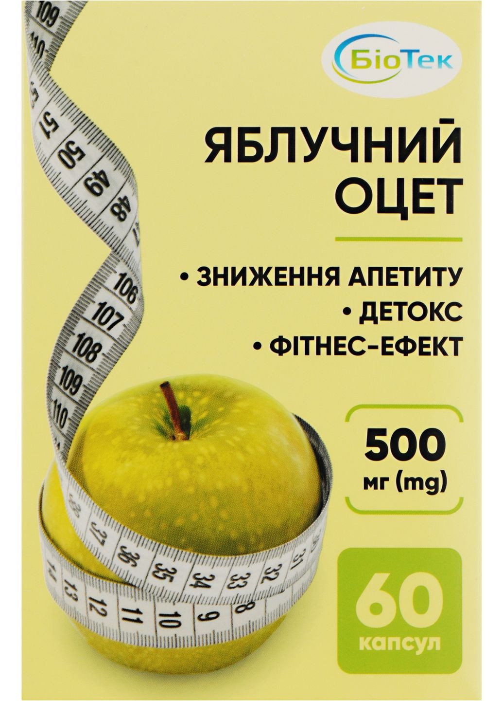 Диетическая добавка "Яблочный уксус", в капсулах, 500 мг - Био Тек 60шт (1539093-43228134) Біо Тек (369128211)