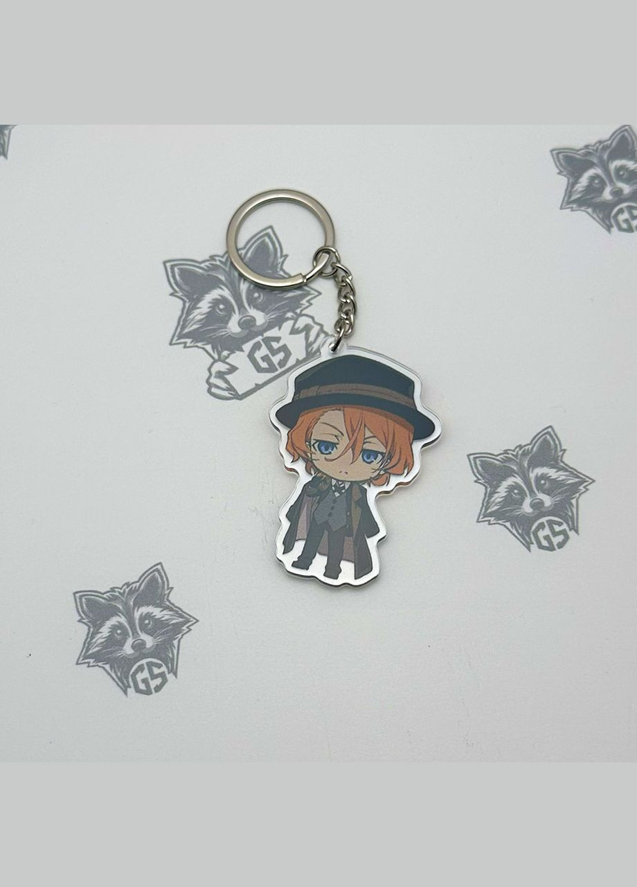 Брелок из Акрила Большой из бродячих псов (1) No Brand (339618723)