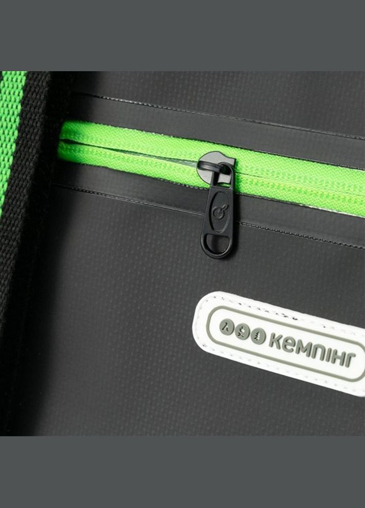 Street Bag 25 л 4823082715879 Кемпинг (317306357)