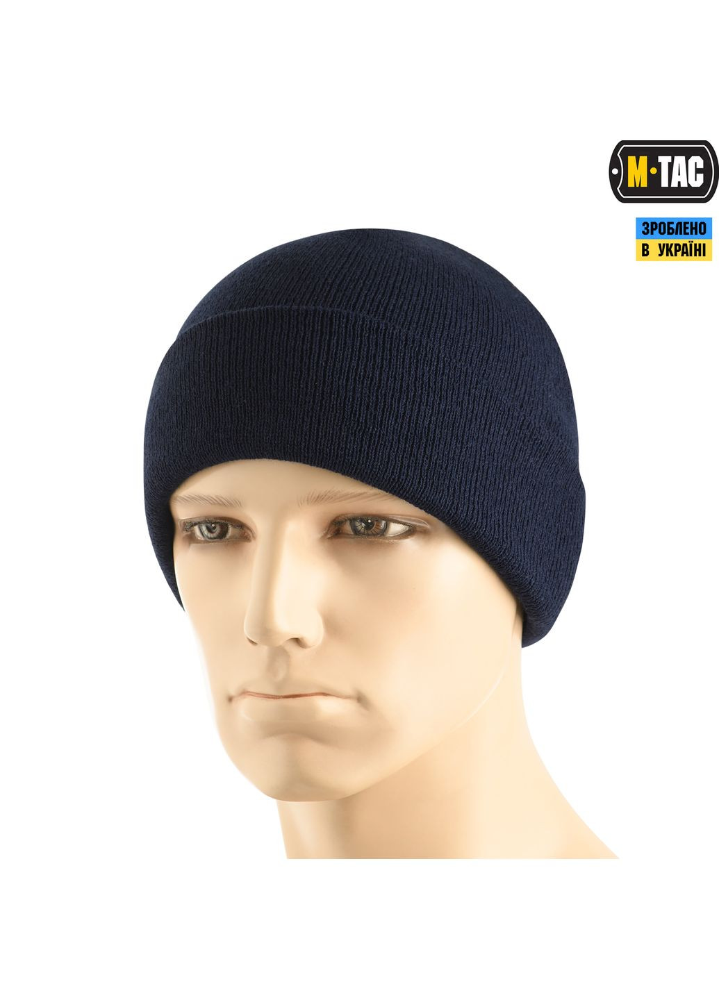 Шапка тонка вязка 100% акрил Dark Navy Blue ( ) M-TAC (337142337)