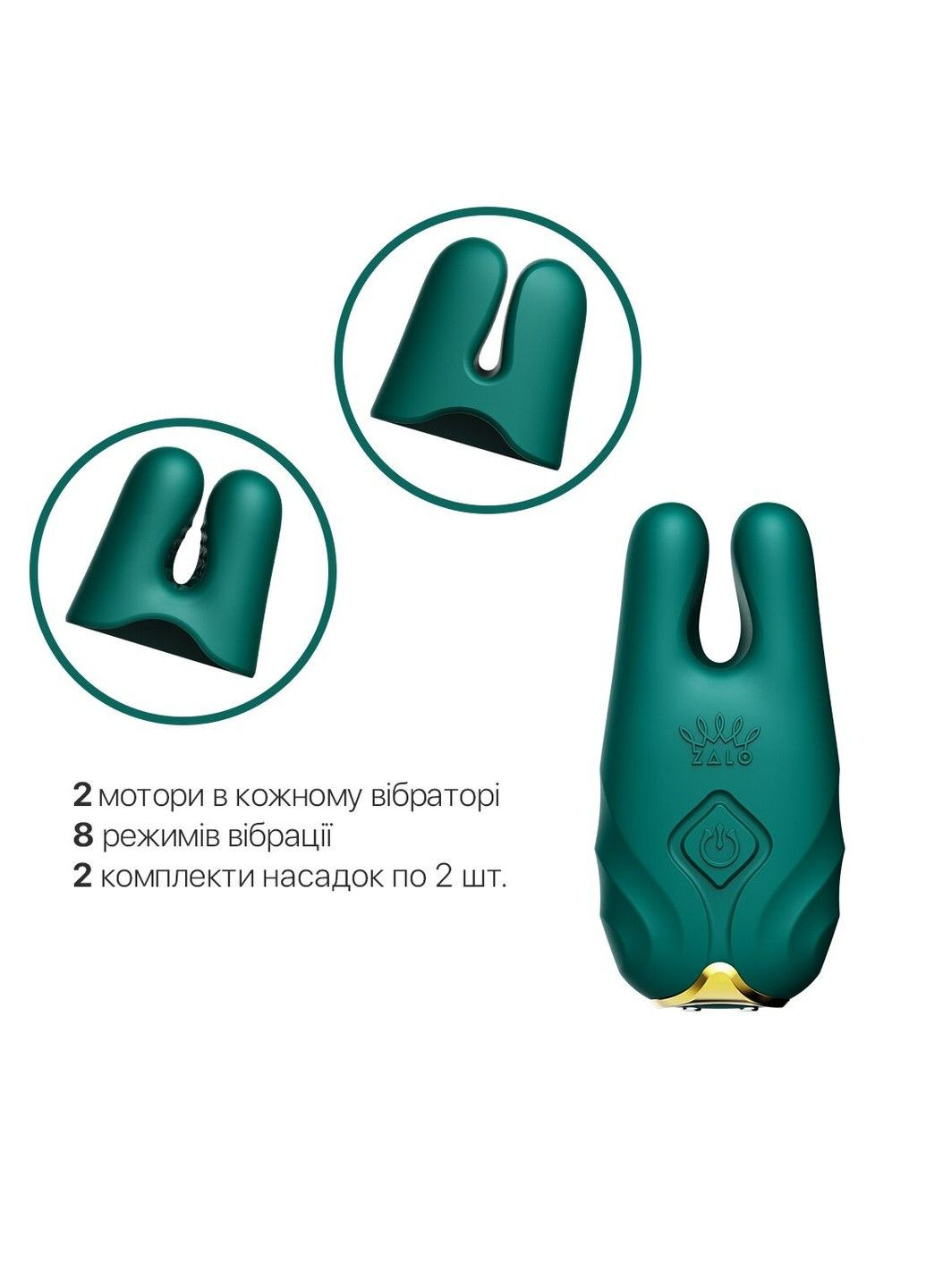 Смартвибратор для груди - Nave Turquoise Green, пульт ДУ, работа через приложение Zalo (292786374)