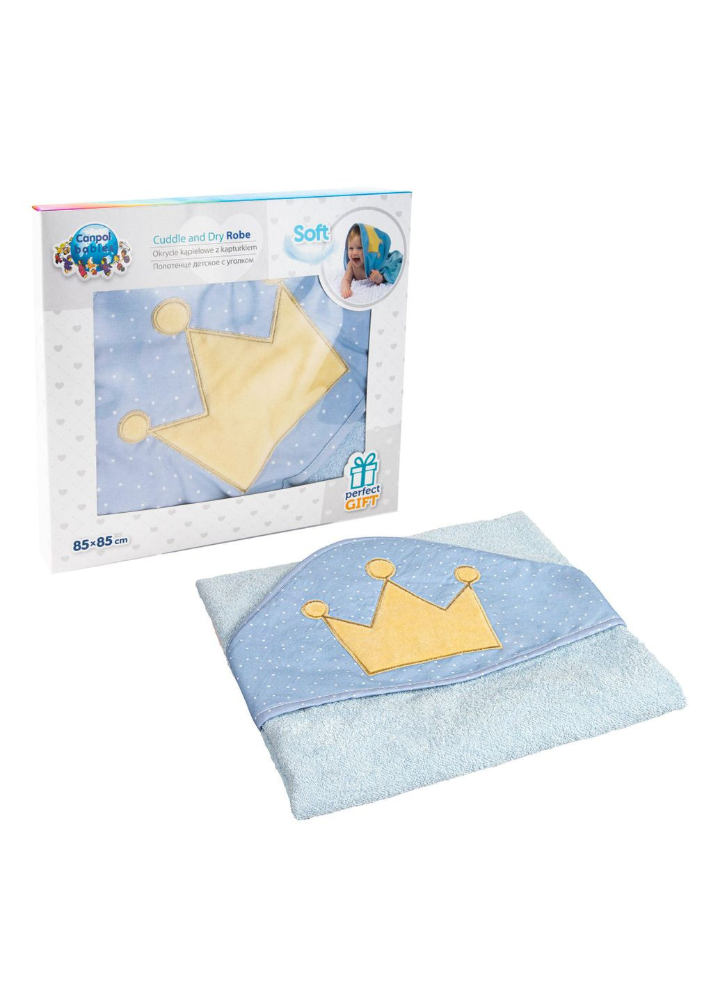 Полотенце для купания King, с капюшоном, 85x85 см, голубой () Canpol Babies голубой