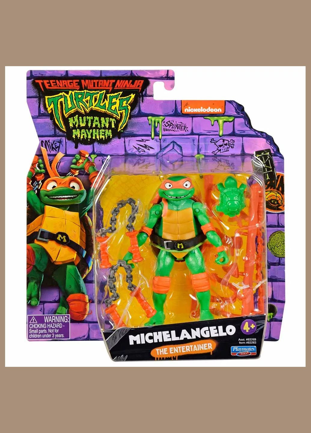 Фігурка Мікеланджело 11 см (83283) TMNT (326805670)