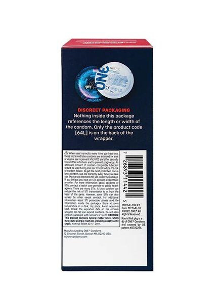 Презервативы MyONE Super Wide & Long 10 шт, картонная коробка One (337167404)