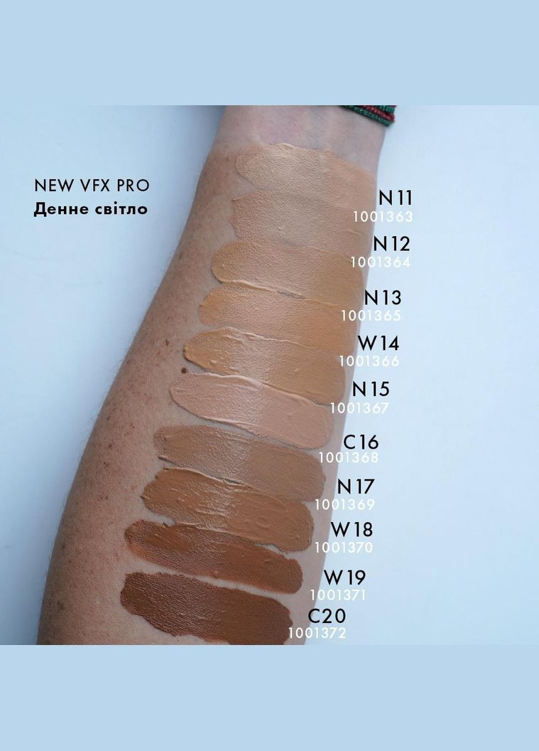 Тональний крем VFX Pro Camera Ready W08 30 мл Farmasi (294944855)