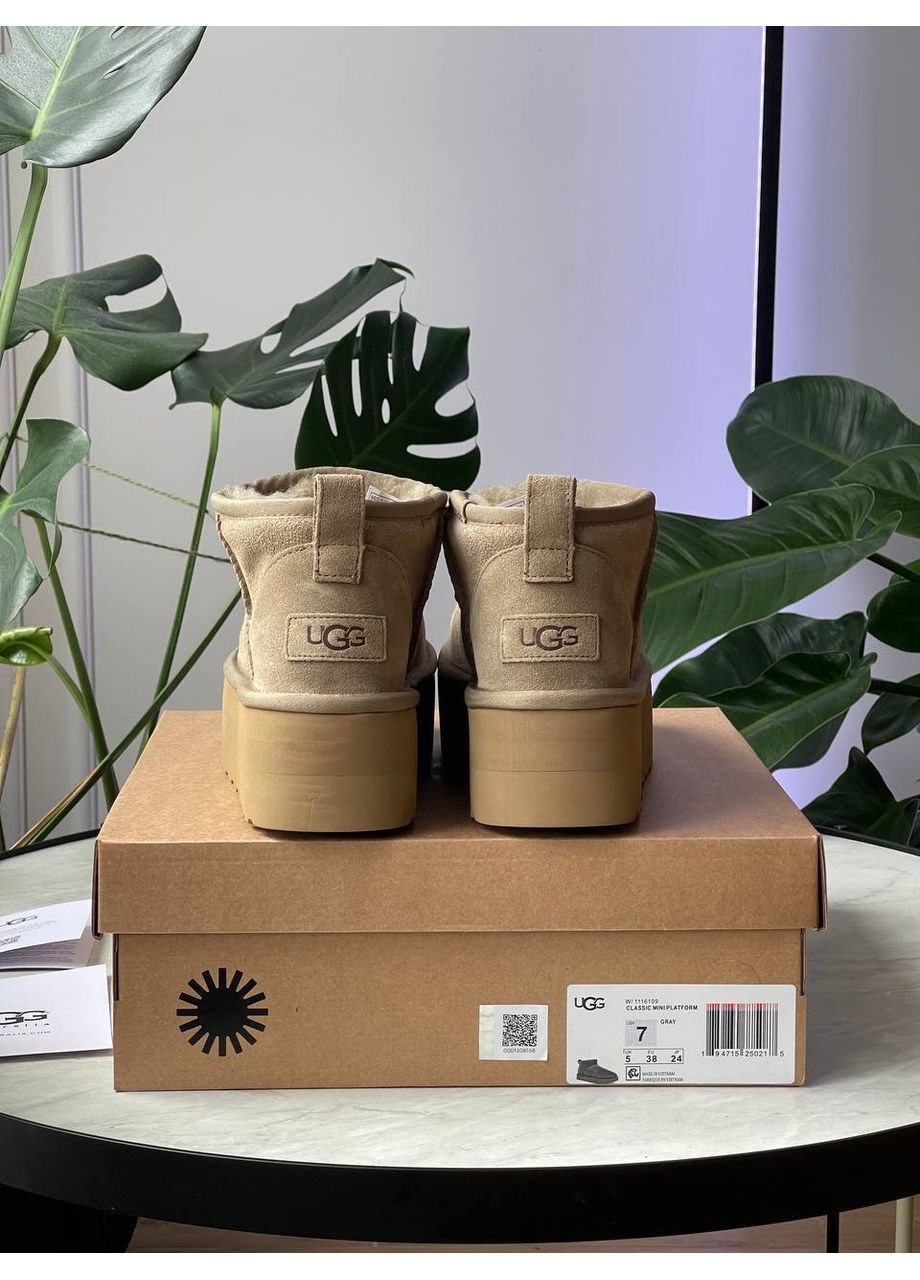 Угги Vakko (361045047)