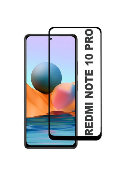 Захисне скло для Xiaomi Redmi Note 10 Pro (M2101K6G, M2101K6R) Full Glue (0.3 мм, 2.5D) чорна рамка Walker (368774987)
