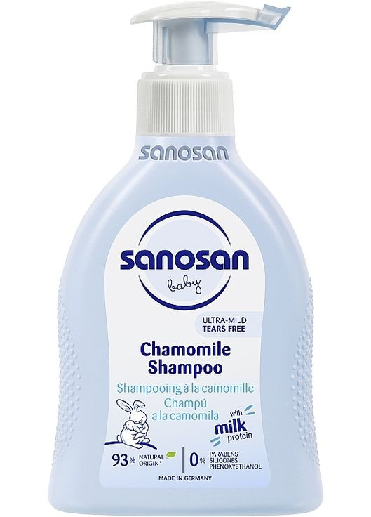 Дитячий шампунь з ромашкою Baby 200ml (1288868-195615) Sanosan (368623988)