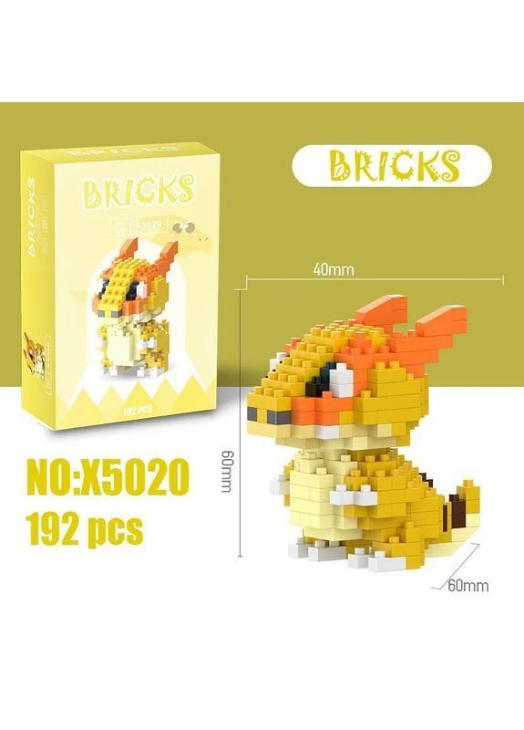 Конструктор фигурка BRICKS пиксели Динозавр 192 деталей No Brand (369612665)