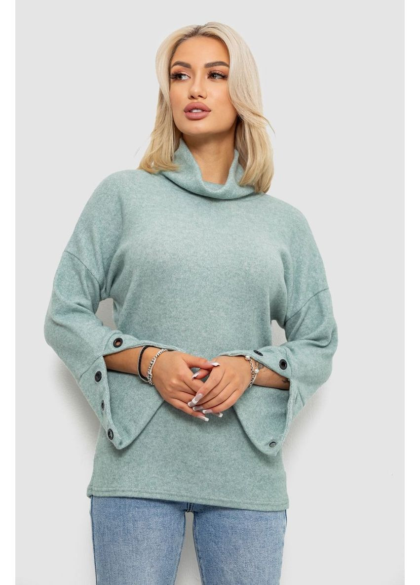 Гольф женский Ager 257R111 (364672722)