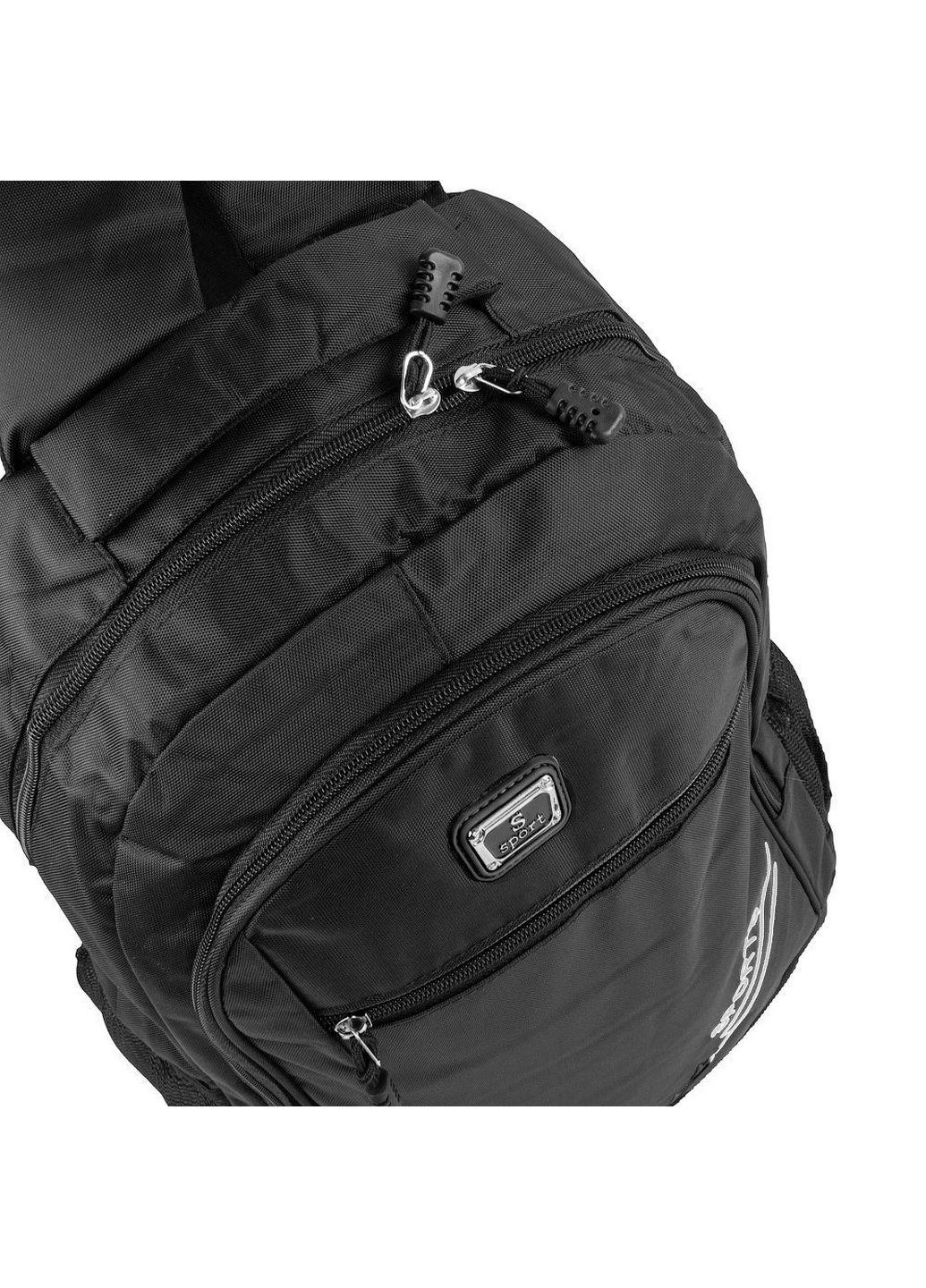 Спортивный мужской рюкзак Valiria Fashion (288135565)