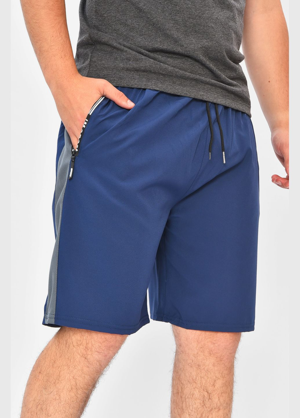 Шорти чоловічі спортивні синього кольору Let's Shop (330982582)