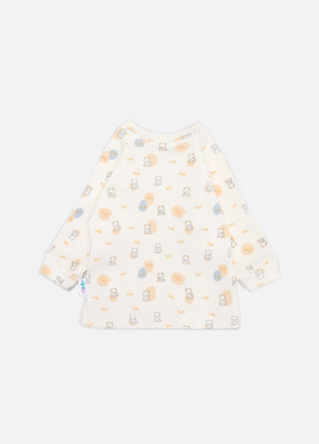 Бежевый демисезонный костюм с брюками для мальчика цвет бежевый cb-00243111 Minilay