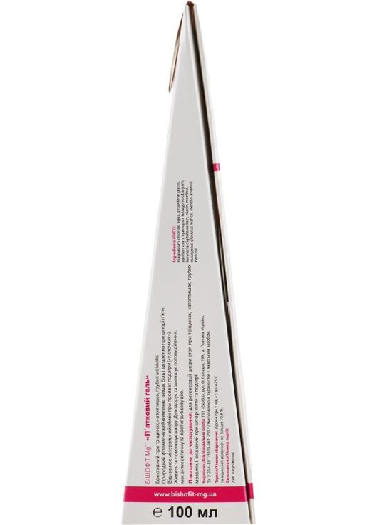 Гель для стоп з магнієм "П'ятковий гель" - Бішофіт Mg++ 100ml (606975-31156361) Бішофіт Mg++ (368894310)