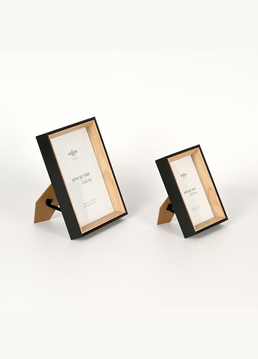 Рамка для фото MY HOME "Згадання" Чорне/дерево 12.2 х 17.2 см (PH-1 S BLACK/WOOD) МВМ (365280762)