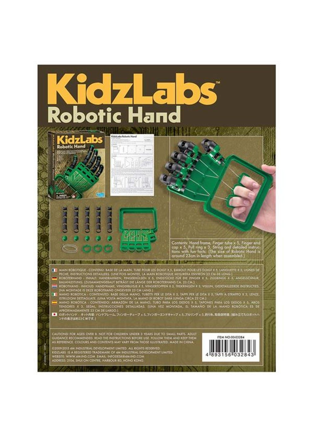 Набор для исследований 4М Роботизированная рука (00-03284) 4М Роботизированная рука (00-03284) 4M (331296026)