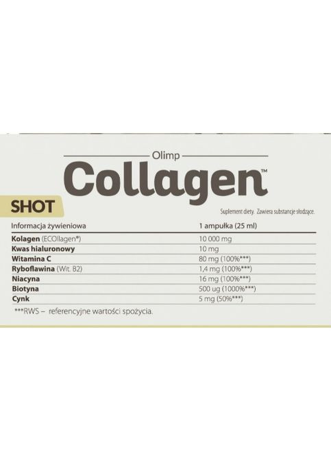 Olimp Nutrition Collagen 10000 mg Shot БЛОК СТЕКЛО 9 х 25 ml Pineapple Olimp Sport Nutrition (292285353)