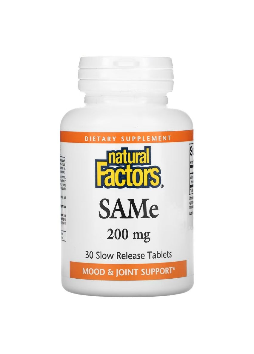 SAM-e (дисульфат тозилат) медленного высвобождения, 200 мг, SAMe (Disulfate Tosylate),, 30 таблеток Natural Factors (330626594)