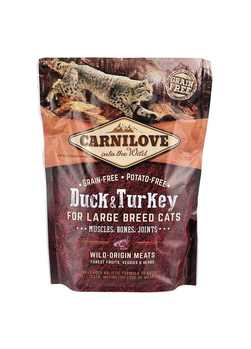 Сухой корм Cat Large Breed для кошек больших пород, утка и индейка, 400 г Carnilove (363196680)