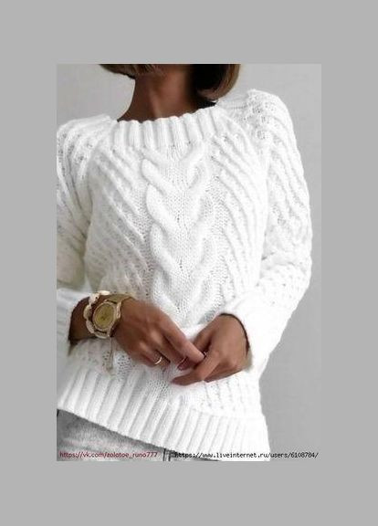 Пряжа BAMBINO LUX WOOL № 70317 - бордо / БАМБІНО ЛЮКС ВУЛ нитки пряжа для "вязання Etrofil (366394357)