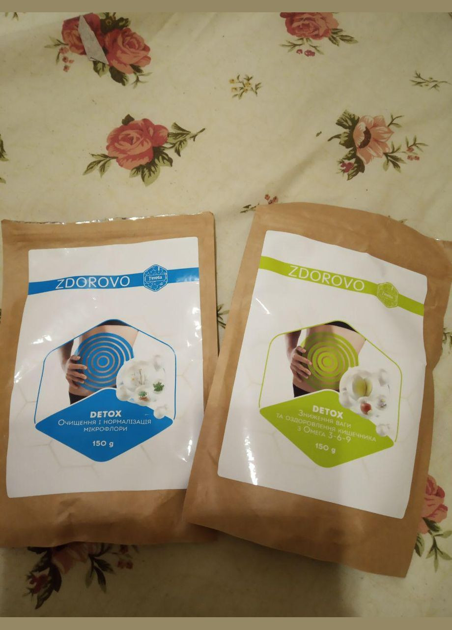 Комплекс для похудения DETOX – это ZDOROVO J'erelia (315818365)