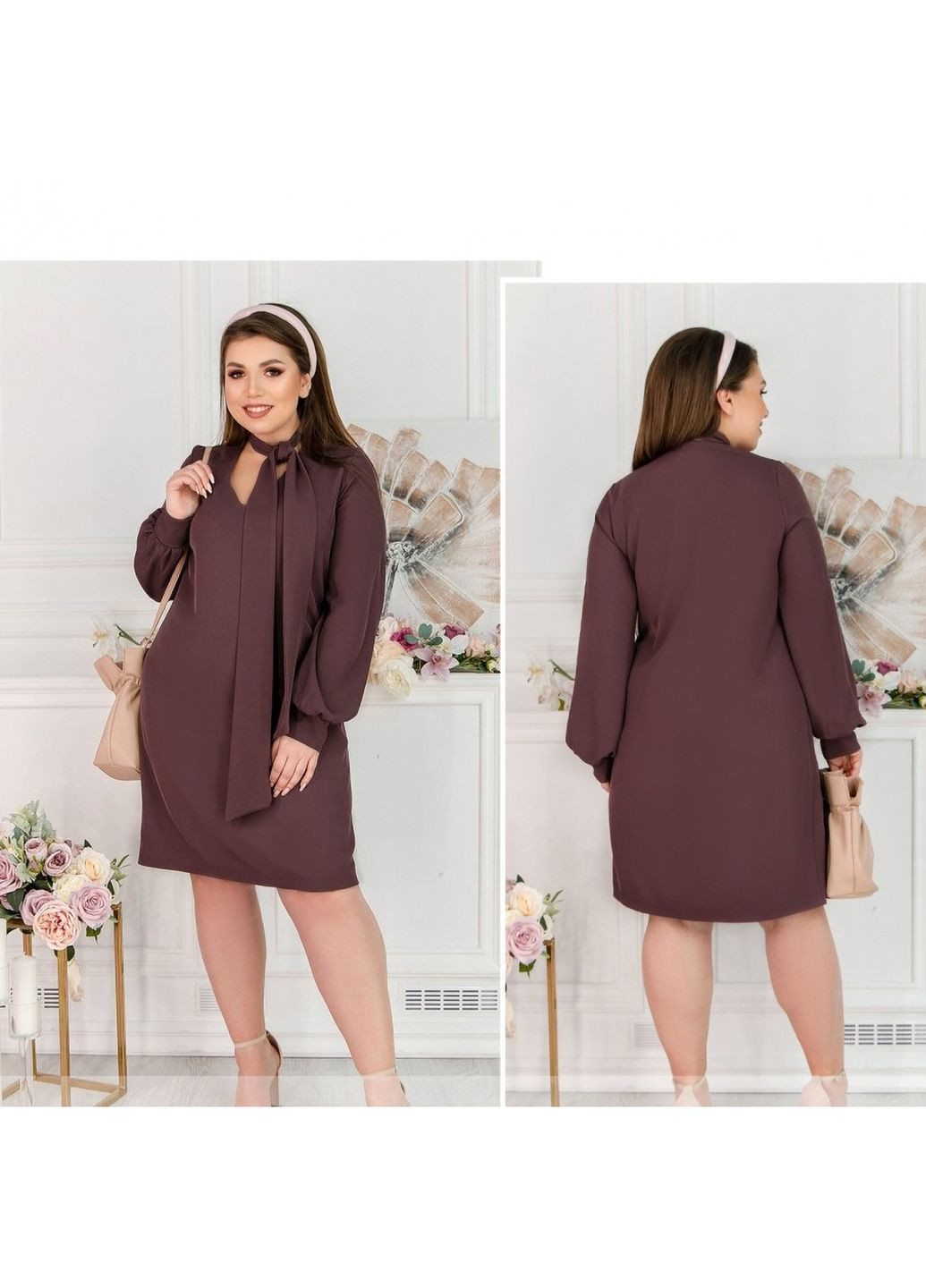 Бежева сукня Liton