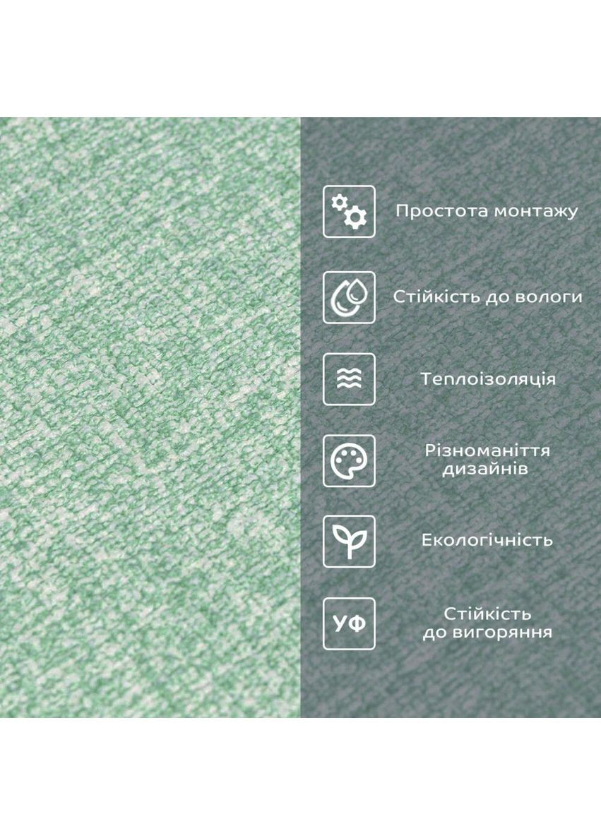 Самоклеючі шпалери 2800*500*2,5мм YM-11 DEEP GREEN WHITE (D) 3DPanda-2019 Sticker Wall (323155472)