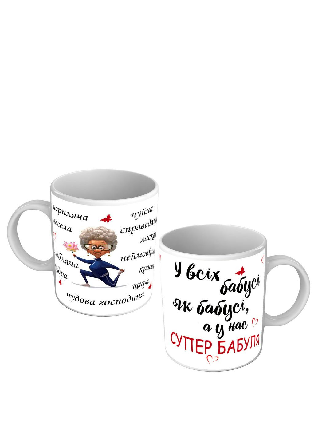 Чашка Супер бабуля No Brand (302522344)