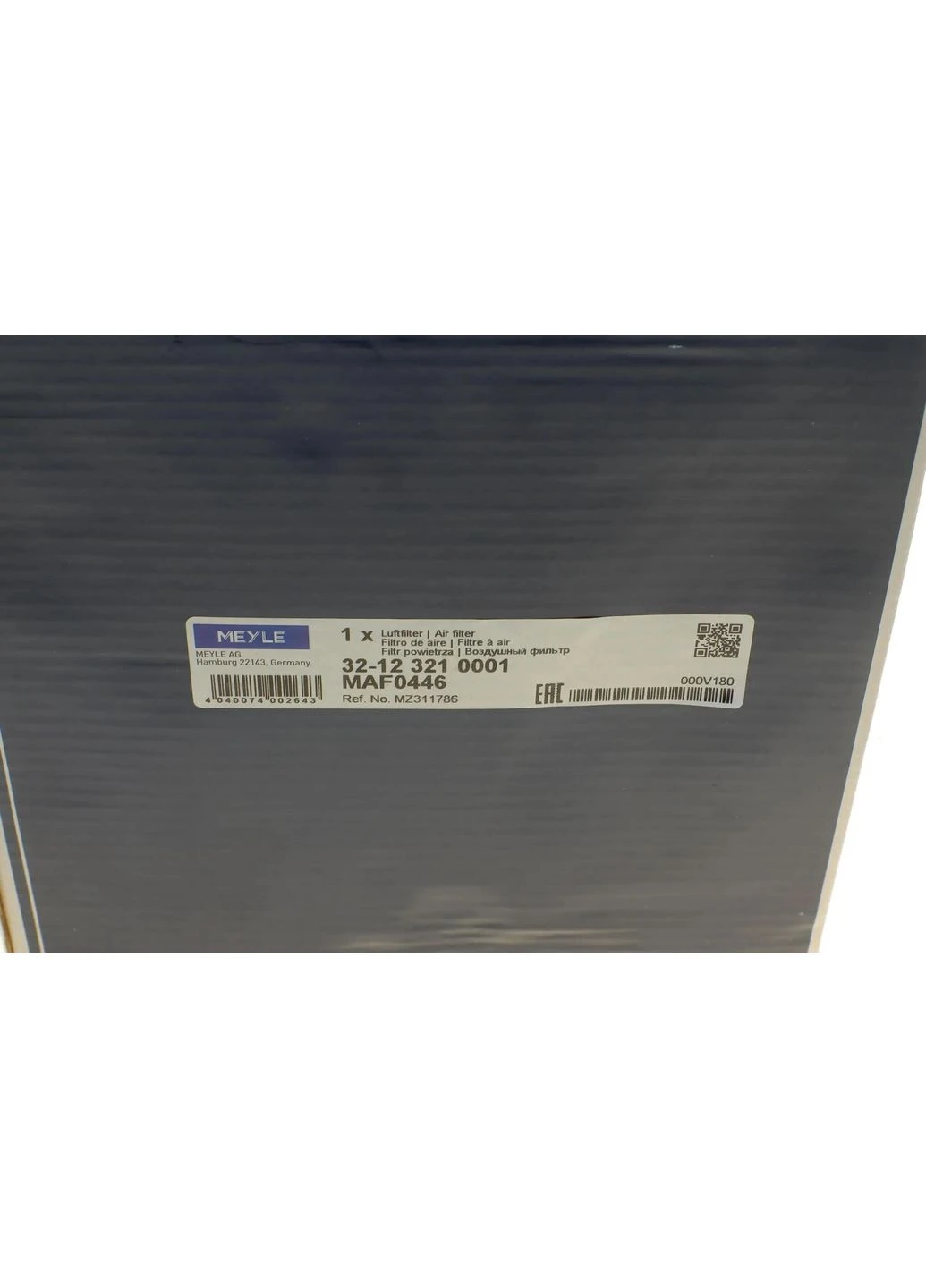 Фільтр повітряний Mitsubishi Pajero/Pajero Sport 2.5TD 87-/L200 2.5/2.8TD 92-07 32-12 321 0001 UA63 Meyle (354763774)