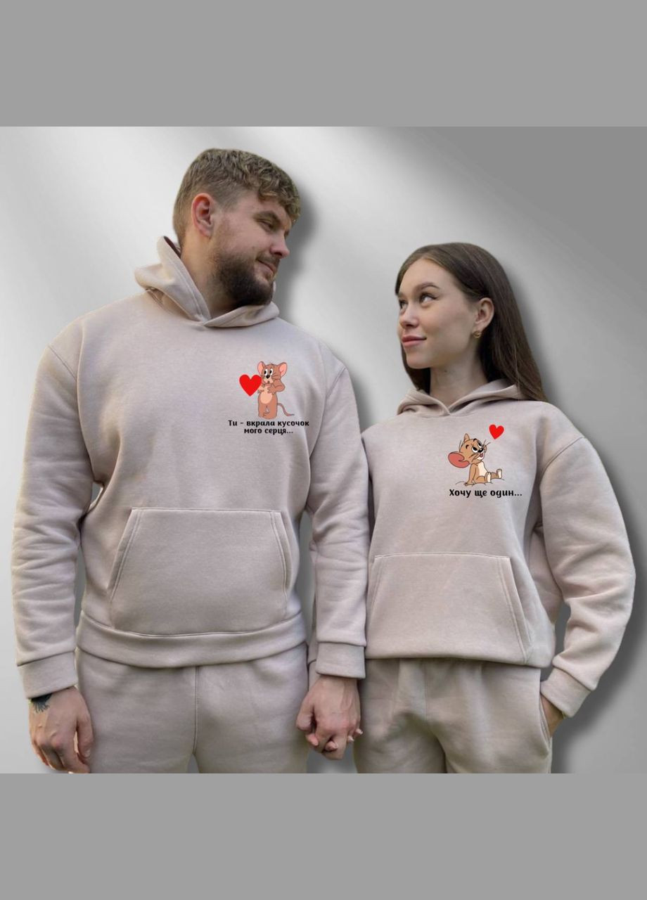 Парные худые с утепленными капюшоном, Таш, принт "Ты- украла кусочек моего сердца" (1222) Hand Made (358896191)