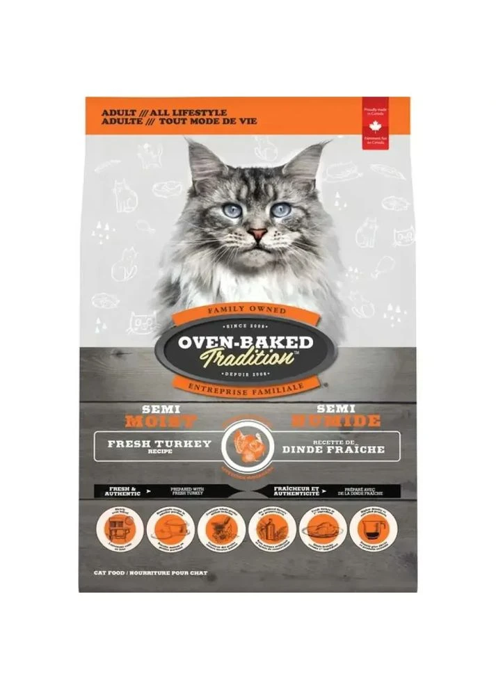 Беззерновой полувлажный корм для кошек Tradition с индейкой 2,27кг Oven-Baked Tradition (387655091)