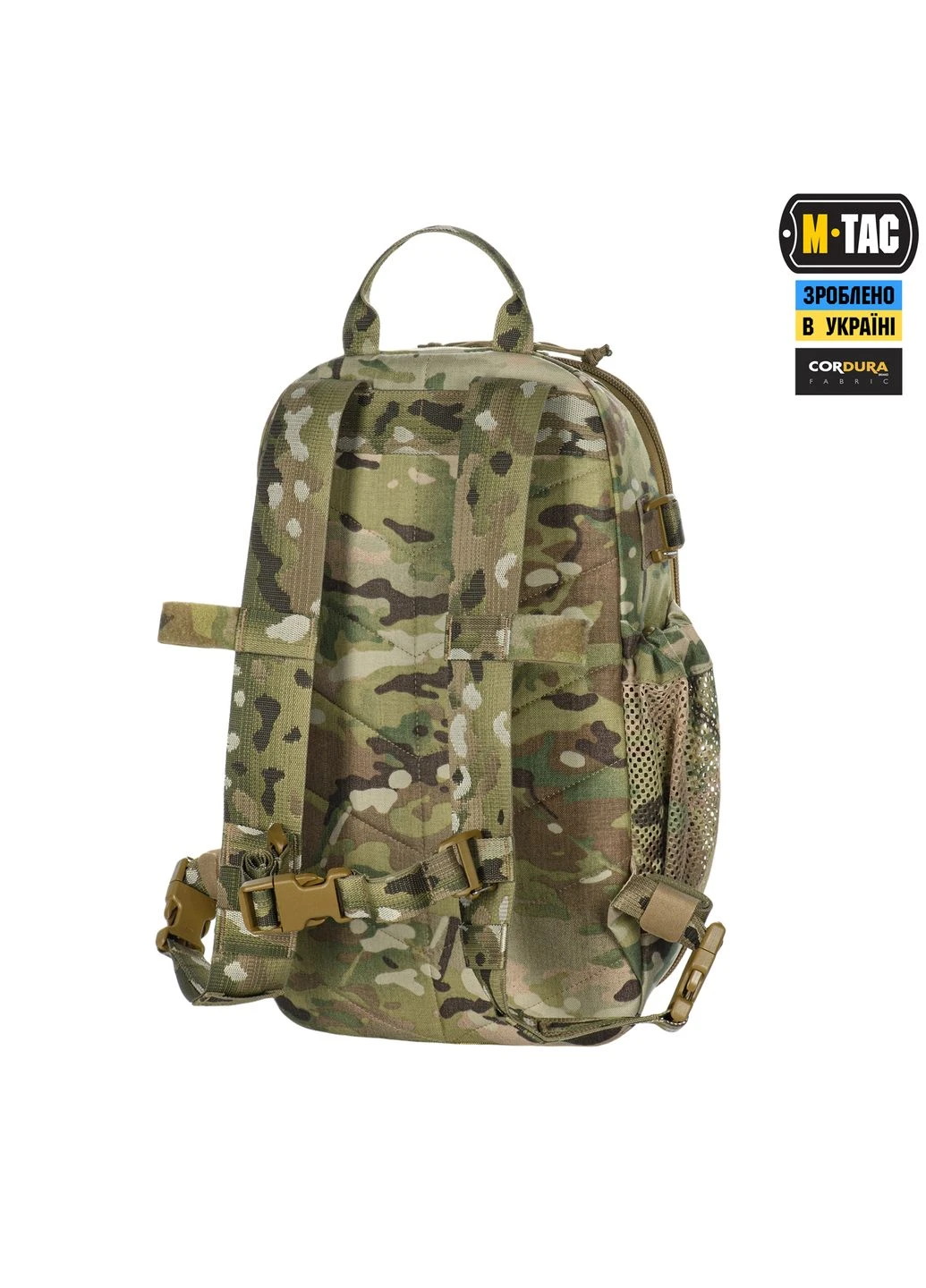 Рюкзак Sturm Elite Multicam M-TAC (303261823)