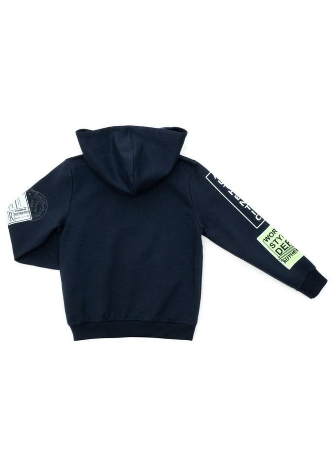 Спортивный костюм STYLE (18785-122B-blue) Breeze (300856896)